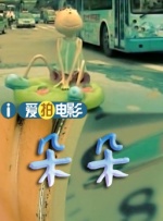 欧美亚洲综合另类
